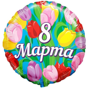Cc Круг "8 Марта"