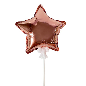 Шар самодув "Звезда" Rose Gold 