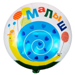 Круг "Малыш" Улитка