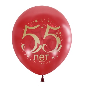 12"/30см Декоратор (шелк) CHERRY RED 2 ст. рис Юбилей цифра 55 10шт