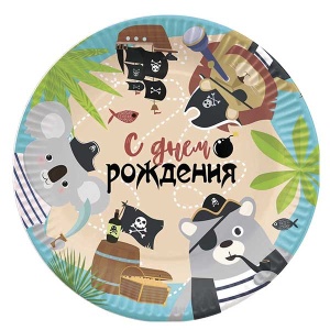 Тарелки Пираты "С Днем Рождения!" 6 шт