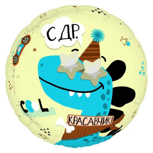 Круг СДР Красавчик
