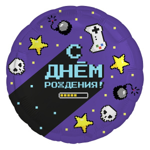 Круг "С Днем Рождения" Геймер