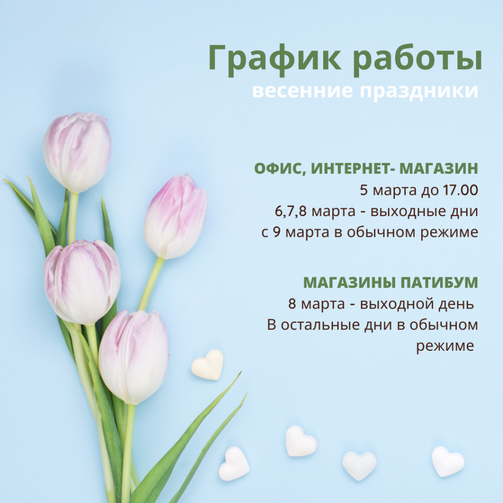 ГР.png ГР.png