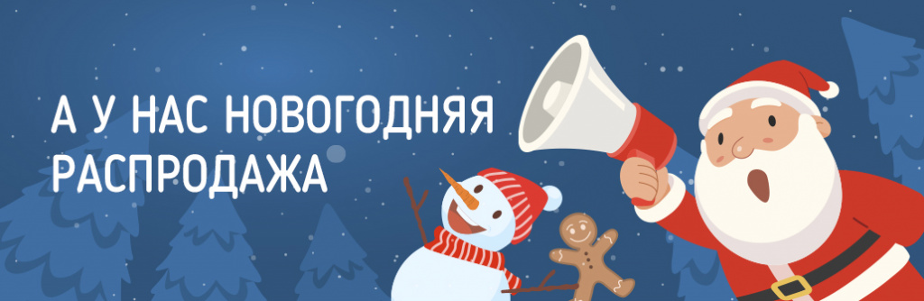 нг 2023++.jpg